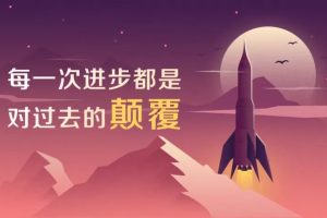 宠物烘焙-综合高级班