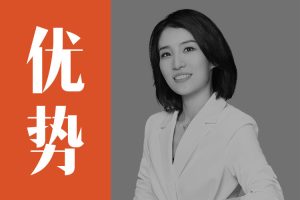 崔璀《35天优势训练营》 发挥优势，打造专属于你的核心竞争力-百度云网盘资源分享