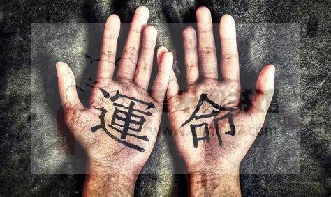 2024年2月28日线上强化课(周三)对宿命、命运与主计划的清理