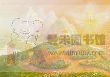 阿卡西全阶【阿卡西全阶】4节