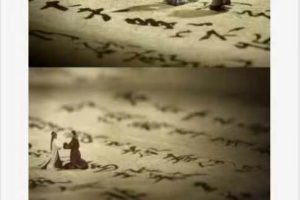 24届历史全六册书串讲