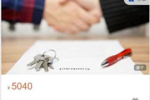 吸引力法则紫雨老师-吸引成交自训营–302节