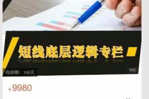 小狮子的文化传媒-新培训集结【1】