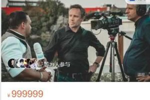 星瀚之光编导培训