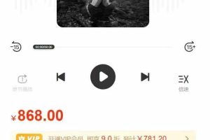 疗愈内在小孩使生命趋向完整