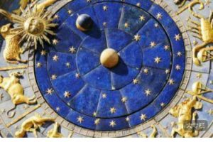 《阿兰欧肯占星课中阶（5－7阶）