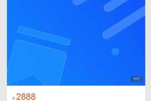 福兰贡芳香实验室芳疗必备