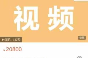 AIGC语音识别与合成1期