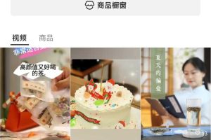 【小曼茶课堂】曼印茶文化24堂线上茶